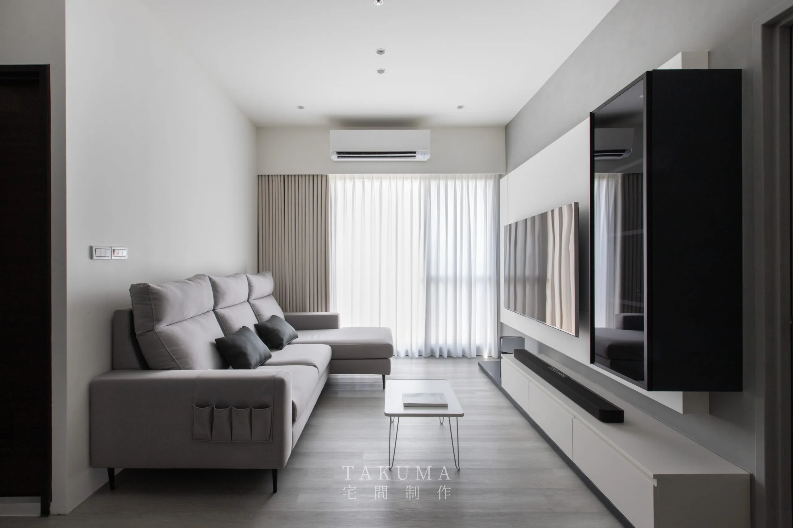Taichung residential interior, living room and TV wall