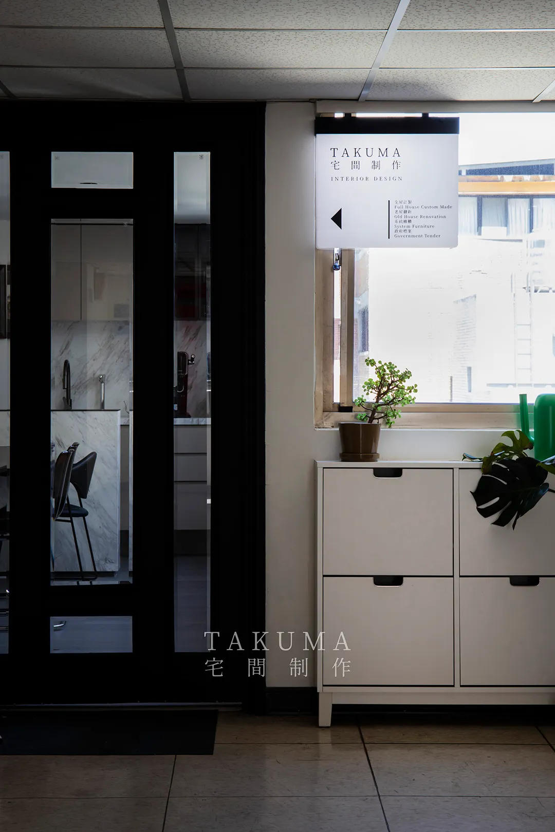 THE OFFICE – 台中市南屯区 オフィス · モダンオフィス 写真 13
